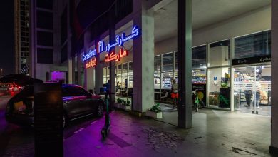 Que sait-on du rapport d’Amnesty sur les conditions de travail de Carrefour et de Majid al Futtaim ?